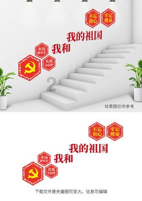 哈哈体育官方入口
