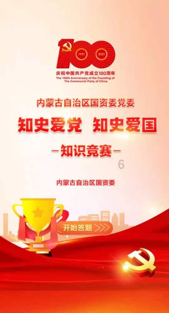深入了解两个叔叔对一个侄子,比两个女婿对一个岳父好数百万倍,这话大家信不信?,参与知识星球平台共享学习